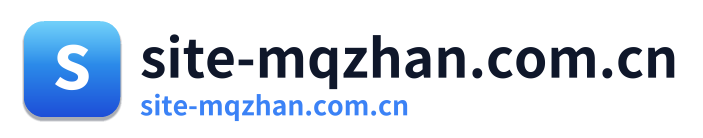 site-mqzhan.com.cn